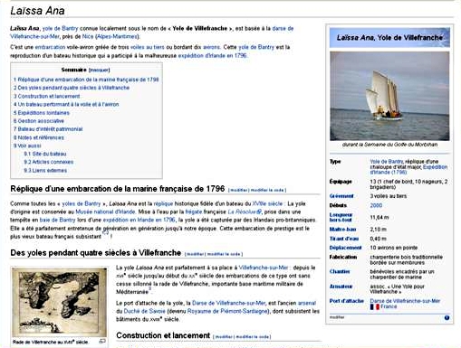Mer — Wikipédia